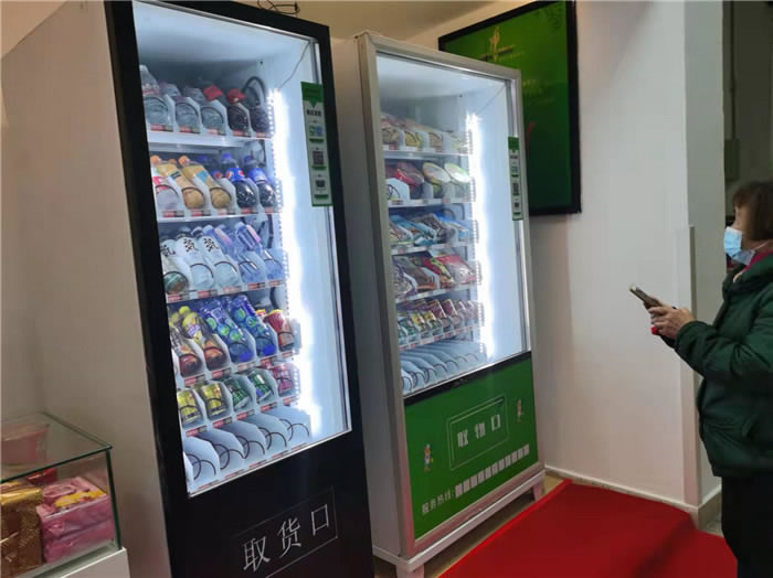 四川中青旅綿陽分社、綿陽市中旅假日旅行社、綿陽自來文化傳播有限公司24H自助售貨服務(wù)盛大開業(yè)