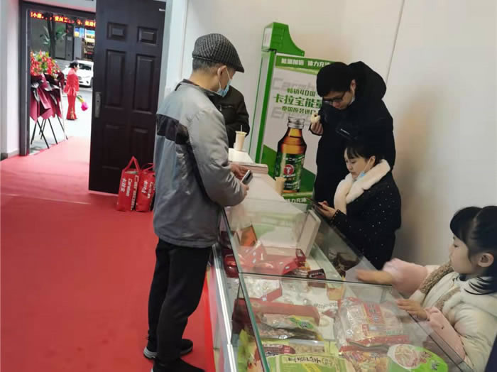 四川中青旅綿陽分社、綿陽市中旅假日旅行社、綿陽自來文化傳播有限公司24H自助售貨服務(wù)盛大開業(yè)