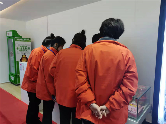 四川中青旅綿陽分社、綿陽市中旅假日旅行社、綿陽自來文化傳播有限公司24H自助售貨服務(wù)盛大開業(yè)