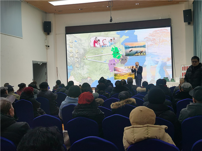 綿陽中旅假日旅行社、四川省中國青年旅行綿陽分社年會盛典暨2025年春游線路發(fā)布會