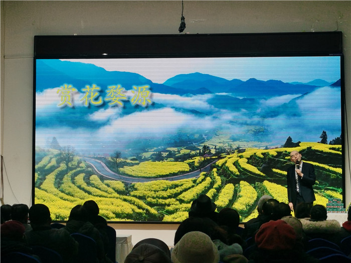 綿陽中旅假日旅行社、四川省中國青年旅行綿陽分社年會盛典暨2025年春游線路發(fā)布會