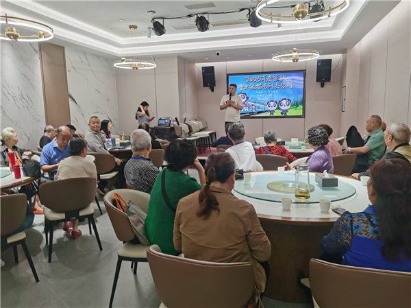 綿陽(yáng)中旅行假日旅行社舉行“什邡號(hào).2025熊貓專(zhuān)列”旅游線路分享會(huì)