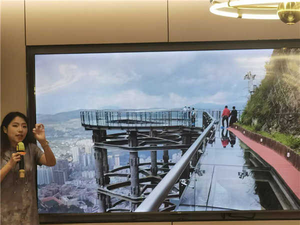 綿陽(yáng)中旅行假日旅行社舉行“什邡號(hào).2025熊貓專(zhuān)列”旅游線路分享會(huì)