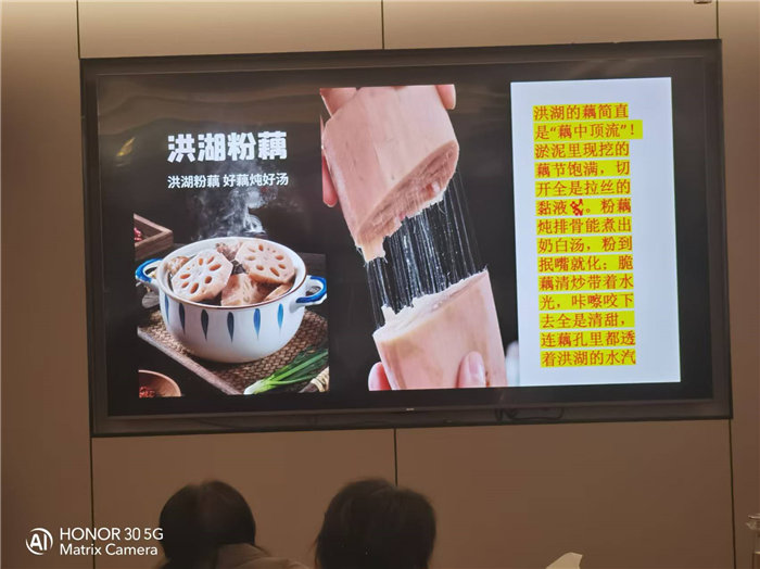 綿陽(yáng)中旅假日旅行社年終感恩答謝會(huì)暨新春精品線路品鑒會(huì)