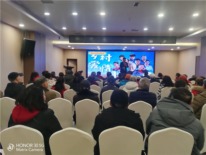 綿陽(yáng)中旅假日旅行社2026年年會(huì)暨新春線路分享會(huì)